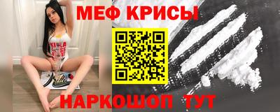 каннабис Обь