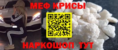 марки lsd Новозыбков