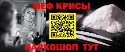 марки lsd Новозыбков