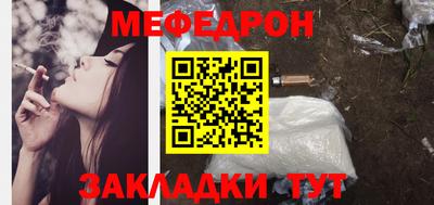 каннабис Обь