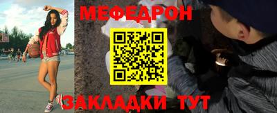 наркотики Новодвинск