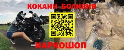 прущие крисы Обнинск