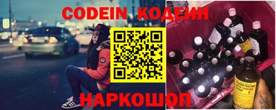 каннабис Обь