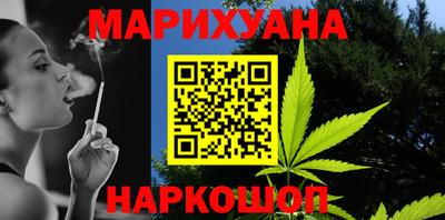 прущие крисы Обнинск