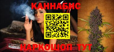 марки lsd Новозыбков