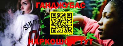 наркотики Новодвинск