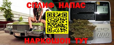 наркотики Новодвинск
