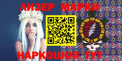 прущие крисы Обнинск