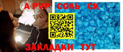 дживик Нягань