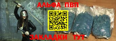наркотики Новодвинск