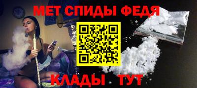 марки lsd Новозыбков