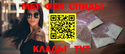 наркотики Новодвинск