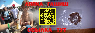 наркотики Новодвинск