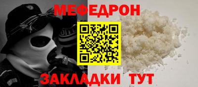 наркотики Новодвинск
