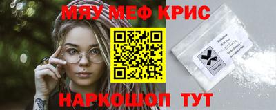 каннабис Обь