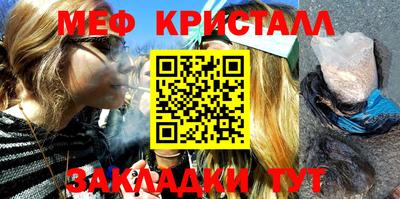 дживик Нягань