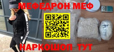 каннабис Обь