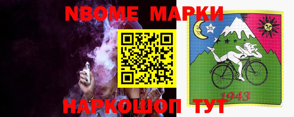 LSD-25 экстази кислота  Вход с VPN  LSD-25 экстази  Лсд 25 экстази ecstasy  блэк спрут ТОР  Новозыбков 
